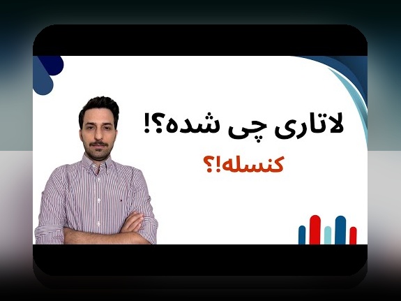 آیا ثبت نام در سایت شرط بندی، گام مهمی برای شروع جذاب‌ترین تجربه‌ها است؟