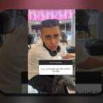 امنیت آنلاین در بازی‌ها: راهنمای جامع برای کاربران فارسی‌زبان – چرا اهمیت دارد و چگونه محافظت کنیم